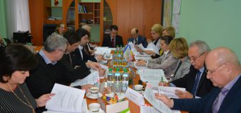 Strategia de dezvoltare instituţională a CNAM în 2016 – evaluată