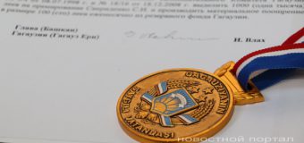 Propunere: Organizatorii referendumului din Găgăuzia, în 2014, să fie decorați cu ordine și medalii