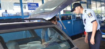 Autoritățile vamale și de frontieră moldo-ucrainene demarează controlul în comun