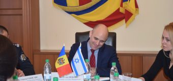 Viceministrul Afacerilor Interne: Dialogul bilateral moldo-israelian este unul progresiv