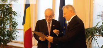 CCRM și Curtea de Conturi a României – în ședință comună. Iată ce s-a discutat!