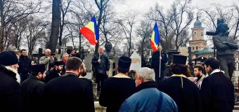 Deputatul Codreanu: Trebuie să muncim zi de zi pentru ca ReUnirea să treacă de la etapa de vis la cea de vis realizat