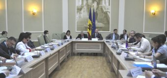 Noua Strategie de Reformă a Sectorului Justiției pentru anii 2018-2024 – în proces de elaborare