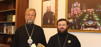 Președintele Sectorului sinodal Activitate Pastorală s-a învrednicit de Ordinul mitropolitan ”Meritul Bisericesc”