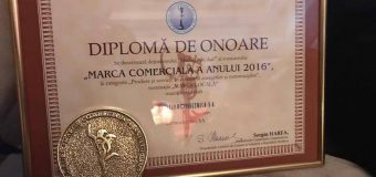 Termoelectrica S.A., premiată cu Medalia de Aur la Concursul ”Marca comercială a anului 2016”