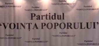 Ștefan Urîtu, despre noul partid: „Crearea partidului este necesară, pentru ca toți oamenii să se simtă liberi și să fie egali”