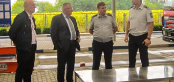 Traversarea frontierei prin punctul de trecere ”Tudora – Starokazacie” se desfășoară în regim normal