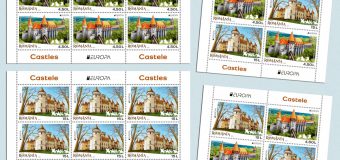 Marca poștală românească, intitulată ”Castele”, are nevoie de susținere pe on-line