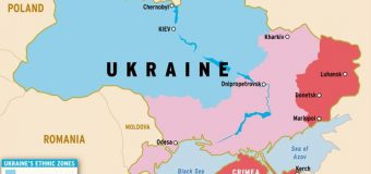 MAEIE: Alertă de călătorie în Vinița, Ucraina