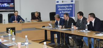 Proiect de amploare în cadrul IGP! Se cere aportul societății civile în elaborarea conceptului