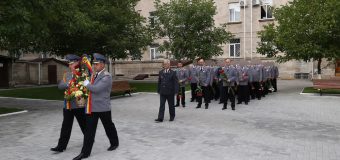 SIS marchează aniversarea a 26-a de la crearea organelor securităţii statului