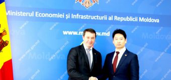 O nouă companie japoneză intenționează să investească în Moldova