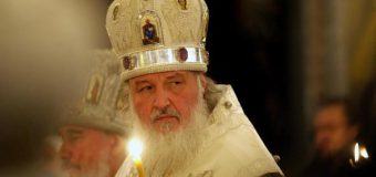 Patriarhul Kiril al Rusiei va ajunge astăzi la Bucureşti