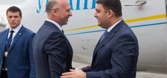 Groisman și Filip, la închiderea Forumului „Moldova Business Week 2017”