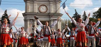 Programul manifestărilor cultural-artistice dedicate Sărbătorii Naţionale „Limba noastră cea română”