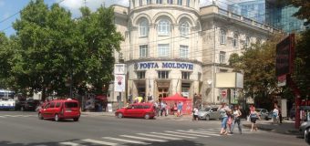 Coducerea Poșta Moldovei, către Premier: „Un funcționar de rang înalt nu poate opera cu acuzații ori cere demisii fără a prezenta probe concludente”