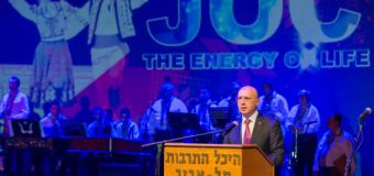 Pavel Filip a participat la deschiderea Zilelor Culturii Republicii Moldova în Statul Israel (foto)