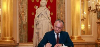 Președintele Dodon a conferit distincții cu prilejul aniversării a 27-a a creării Poliției