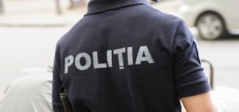 Un bărbat – căutat de polițiști! A sustras portmoneul unei persoane, într-un centru comercial din sectorul Râșcani (VIDEO)