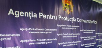 Modificări majore la Agenţia pentru Protecţia Consumatorilor. Detalii