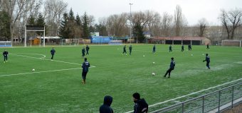 A fost anunțat lotul de jucători pentru meciurile amicalele cu Coreea de Sud și Azerbaidjan