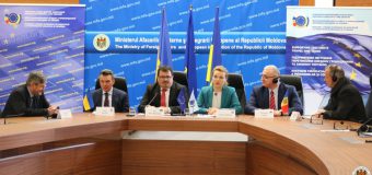 Priorităţile Misiunii EUBAM pentru noul mandat – stabilite