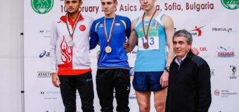 Republica Moldova a câștigat 2 medalii de bronz la Balcaniada U20 de la Sofia