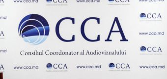 Raportul de activitate al CCA pentru anul trecut, prezentat