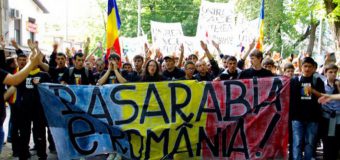 Altă localitate cere „Unirea imediată și necondiționată cu patria-mamă România”