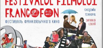 În Republica Moldova se desfășoară Festivalul Filmului Francofon