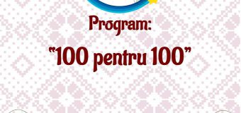 Un veac de la Unire! Asociația Studenților Basarabeni din Craiova desfășoară „100 pentru 100”