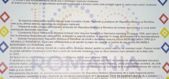 Congresul Autorităților Locale din Moldova și Asociația Comunelor din România, au semnat o Declarație de Unire