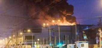 Prima ipoteză legată de motivul izbucnirii incendiului devastator din Kemerovo