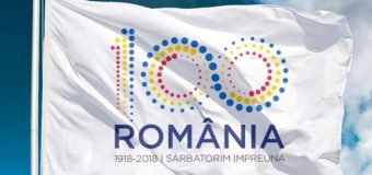 Opinie: De ce a venit timpul să facem Unirea și cu inima, și cu mintea, și cu toată ființa?