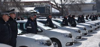 42 de automobile au fost oferite de UE pentru îmbunătățirea serviciilor poliției