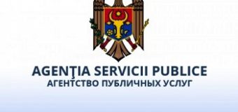 Agenția Servicii Publice va avea mai multe atribuții