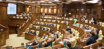 Parlamentul a numit doi judecători la Curtea Supremă de Justiție