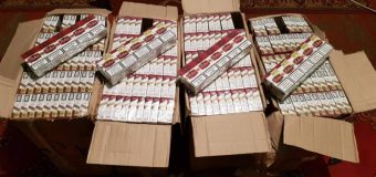 40 mii de țigarete de contrabandă n-au trecut Prutul