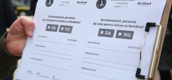 Centrul Social-Politic European anunță decizia de a prelungi termenul de consultare pe subiectul Unirii RM cu România