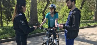Poliția Capitalei continuă desfășurarea activităților de prevenire a criminalităţii