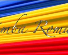 Guvernul a aprobat Programul național privind învățarea limbii române pentru anii 2026-2028