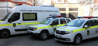 Poliţia Capitalei la datorie alături de cetăţeni