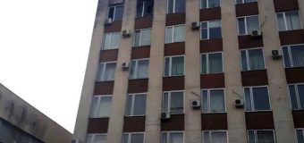 Incendiu la oficiul Judecătoriei sec. Buiucani din Chișinău