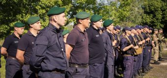 Concurs pentru polițiștii de frontieră. Iată cum poate fi câștigată „Bereta de Onoare a Poliţiei de Frontieră”!
