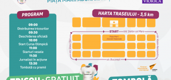 Olympic Fest 2018, la Chișinău. Iată când va avea loc!