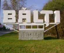 În Bălți va fi implementat un sistem de distribuție pe orizontală a agentului termic și a apei calde, cu suportul BERD