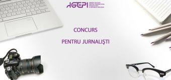 Cea mai bună expunere în mass-media, va fi apreciată de AGEPI