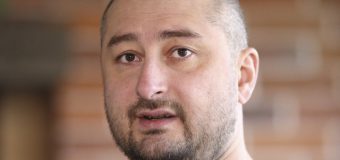 Un ziarist rus a fost ucis la Kiev