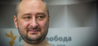 Jurnalistul Arcadii Babcenko este viu. A ieșit într-o conferință de presă