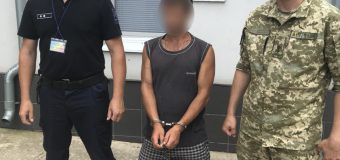Trei cetățeni moldoveni aflați în căutare, extradați din Ucraina